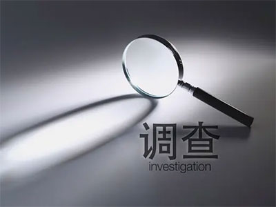 太原外遇调查机构取证婚外情多少钱？