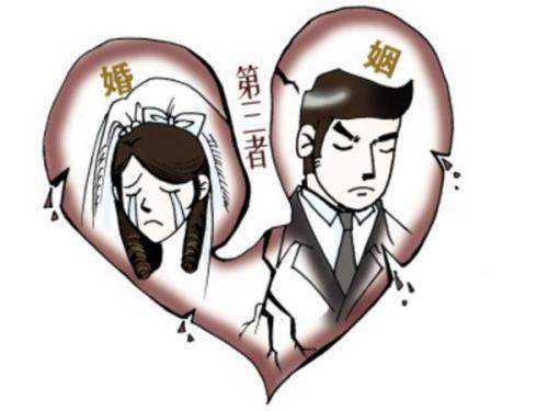 成都婚姻咨询公司 成都婚姻咨询公司