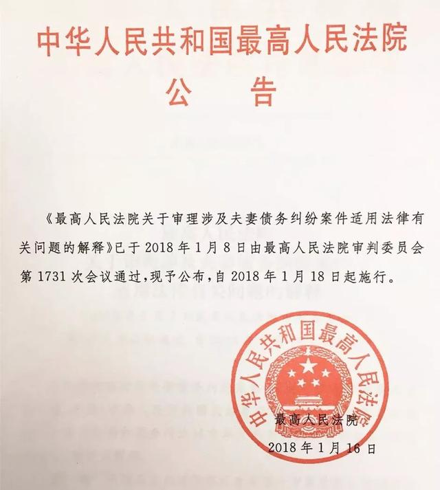 成都私家侦探 成都私家侦探