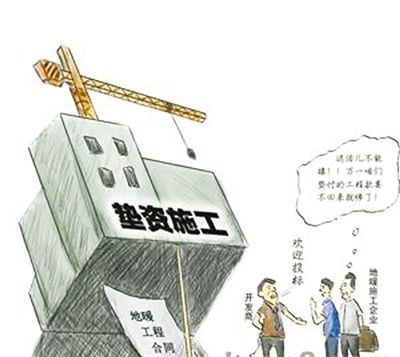 成都收账公司 成都收账公司