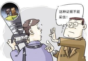 成都侦探公司 成都侦探公司