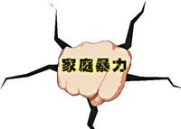 成都调查公司 成都调查公司