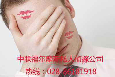 成都私人侦探公司 婚外情