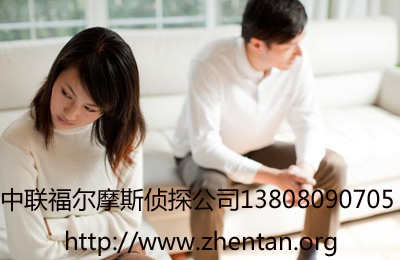 成都侦探公司 婚姻挽救中心