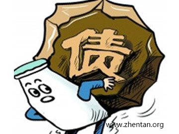 债权人如何保护自己债权的实现